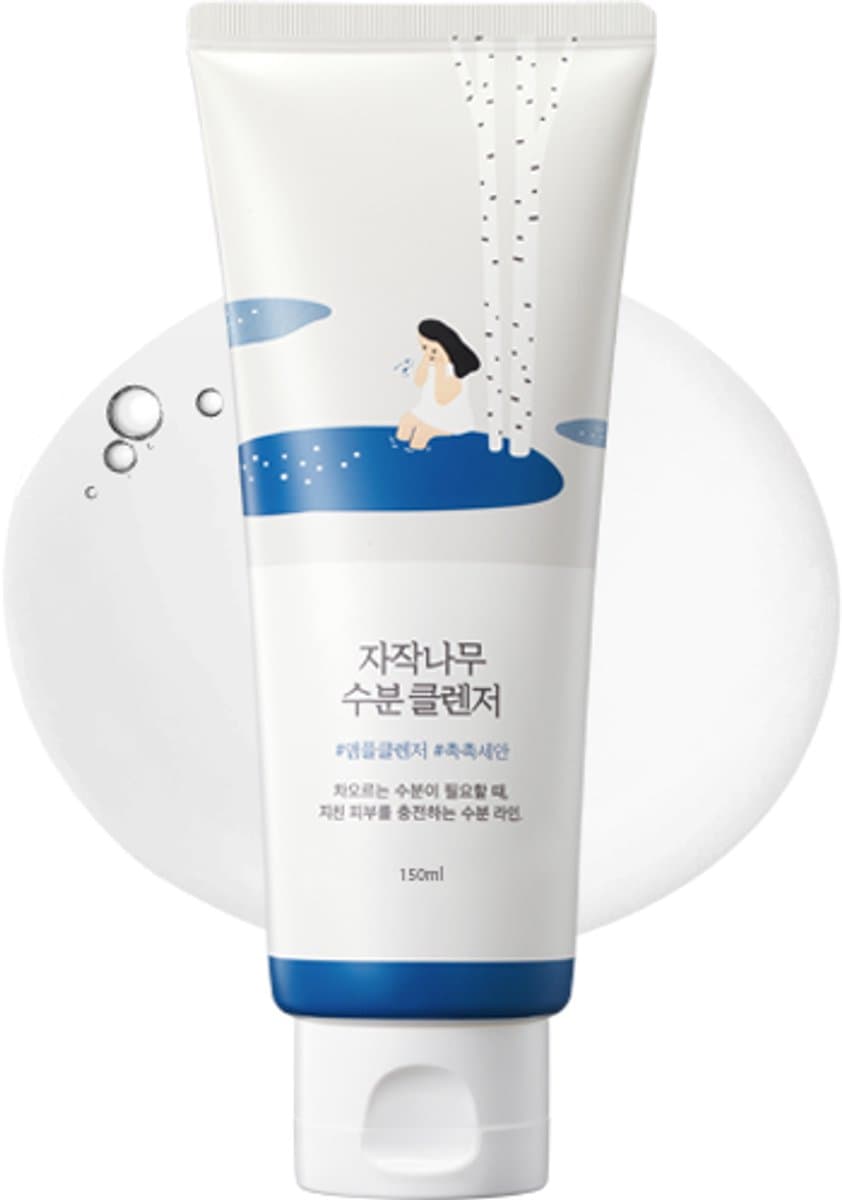 Round Lab - Birch Juice Moisturizing Cleanser - 150ml