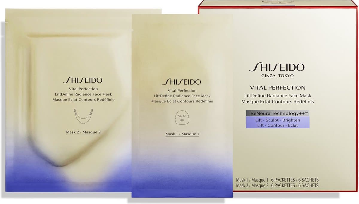 Gezichtsmasker Shiseido