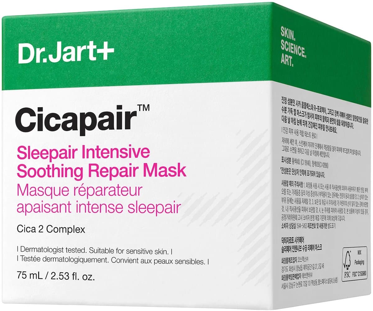 Dr. Jart+ Cicapair™ Sleepair Intensive Soothing Repair Mask 75 ml